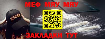 гашиш Беслан