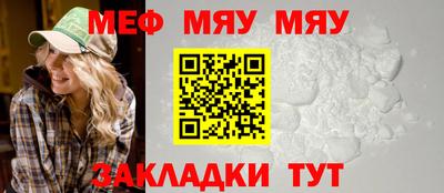 тгк Берёзовский