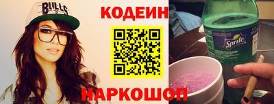 гашиш Беслан