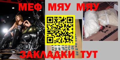 тгк Берёзовский