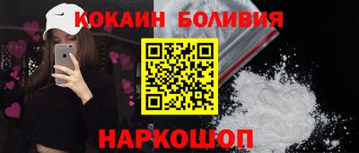 тгк Берёзовский
