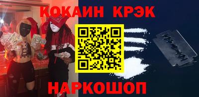 тгк Берёзовский