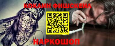 тгк Берёзовский