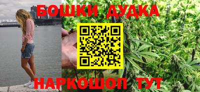 гашиш Беслан