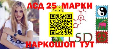 тгк Берёзовский