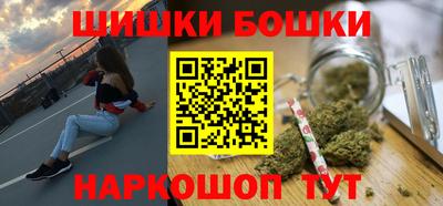 тгк Берёзовский