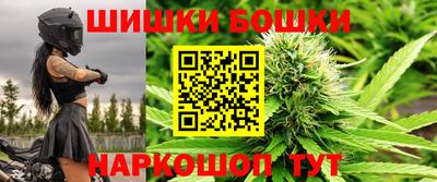 тгк Берёзовский