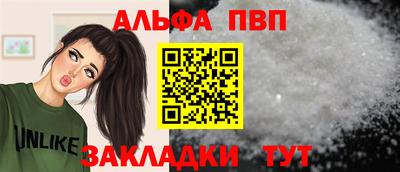 тгк Берёзовский