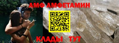 гашиш Беслан