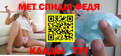 гашиш Беслан