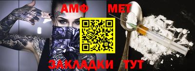 тгк Берёзовский