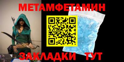 тгк Берёзовский