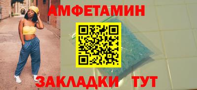 тгк Берёзовский
