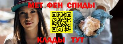 тгк Берёзовский