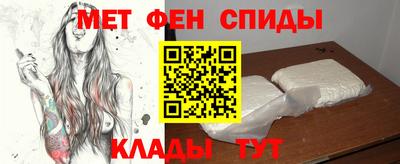 гашиш Беслан