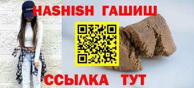 тгк Берёзовский