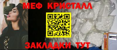 тгк Берёзовский