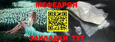 гашиш Беслан