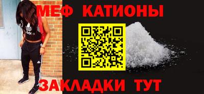 тгк Берёзовский